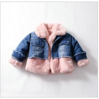 uploads/erp/collection/images/Children Clothing/XUQY/XU0527617/img_b/XU0527617_img_b_3